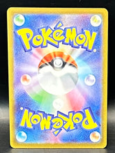 Zekrom - Japanese Black Bolt - 174/086